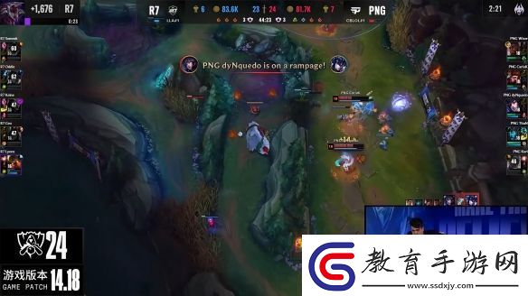 PSG實力碾壓結束入圍賽