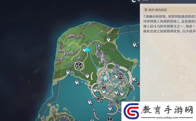 原神效能模擬實戰環第一天活動怎么過