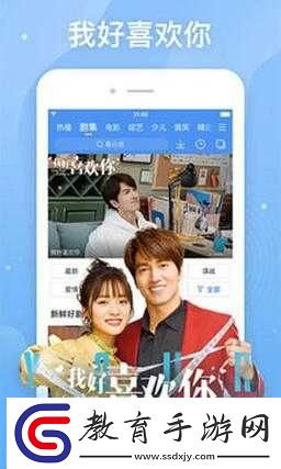 精品卡一卡二卡三APP
