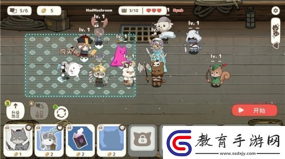 利爪大亂斗10月22日發售背包亂斗聯動公布