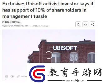 育碧股價不斷下跌　投資方開始著急勸育碧出售公司