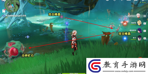 原神古老的顏色第一幕任務怎么做