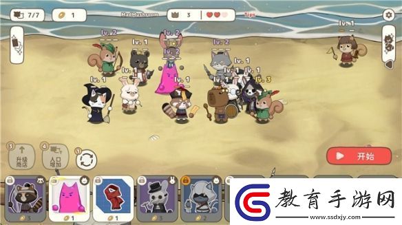 利爪大亂斗10月22日發售背包亂斗聯動公布