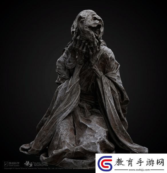 黑神話