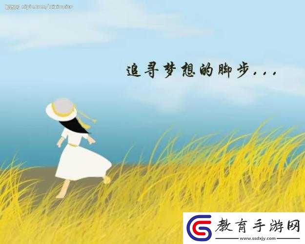 小草回家永不迷路2024