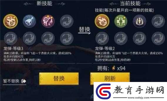 冰原守衛(wèi)者怎么進(jìn)副本聚魔之所
