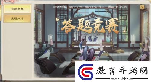 綠色征途全新資料片“神兵降世”今日上線