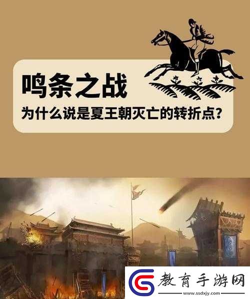 皇帝