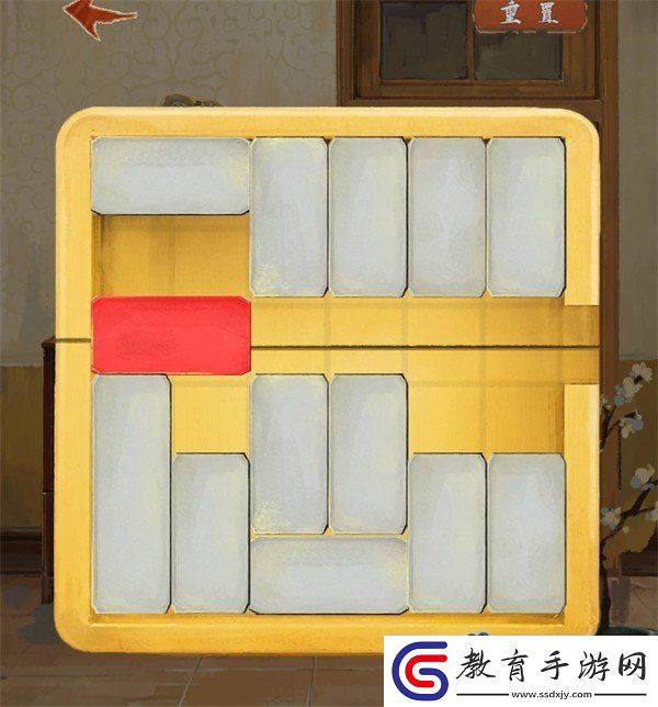 棲云異夢睹玉第二章窺夢怎么過