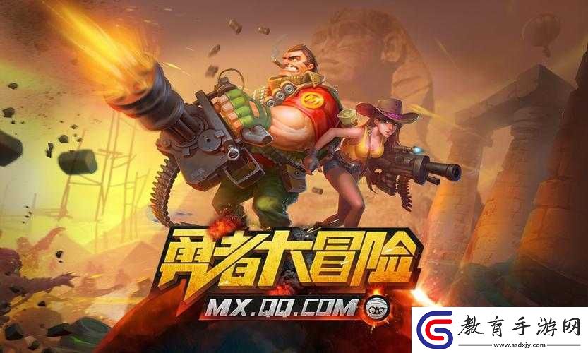 如何在勇者大冒險手游中玩轉世界