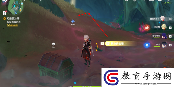 原神古老的顏色第一幕任務怎么做