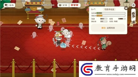 利爪大亂斗10月22日發售背包亂斗聯動公布