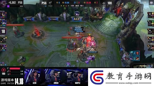 PSG實力碾壓結束入圍賽