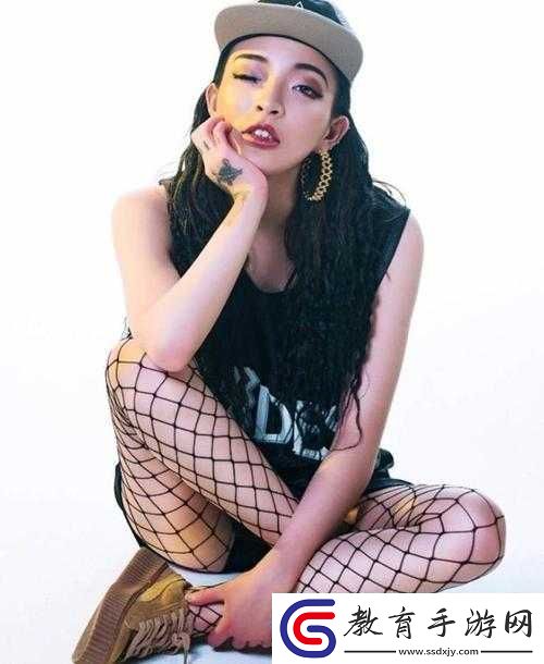 十八位頂尖女Rapper