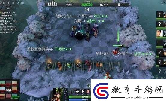刀塔帝國組合系統之巨魔家族崛起推薦