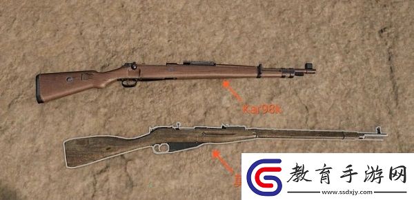 絕地求生98k和莫辛納甘的區別