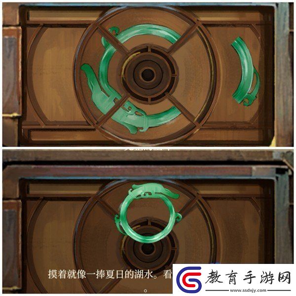 棲云異夢睹玉第二章窺夢怎么過