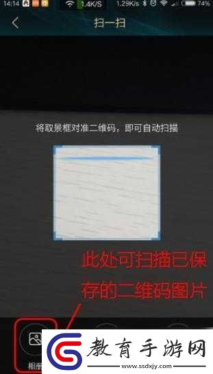 建議
