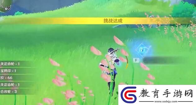 原神效能模擬實戰環第一天活動怎么過
