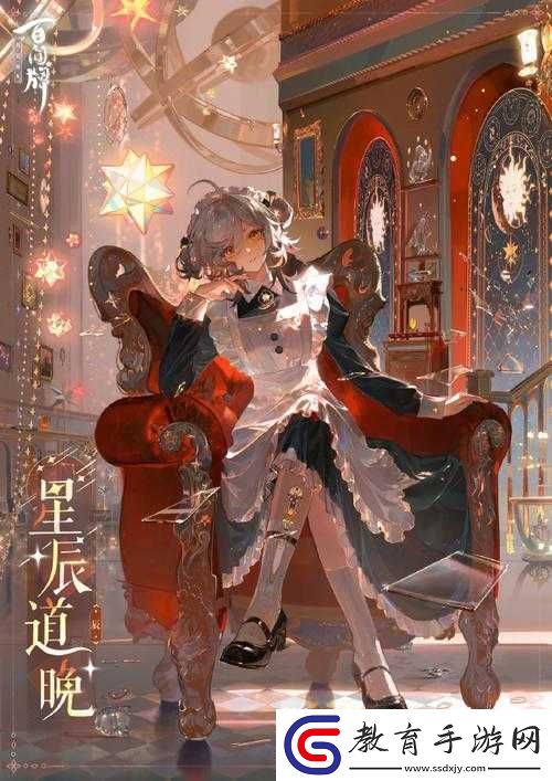 陰陽師百聞牌游覽卡價值評估