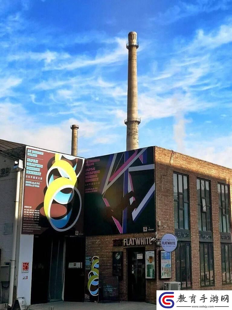 嘿