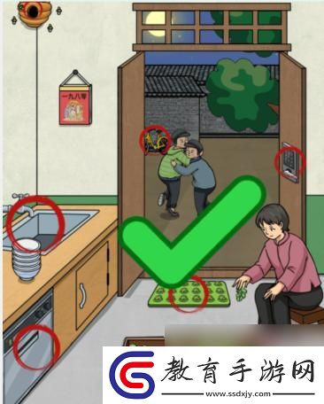 “廚戲”大揭秘