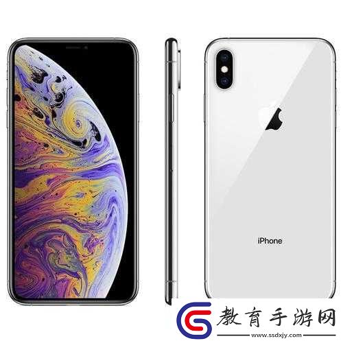 全新