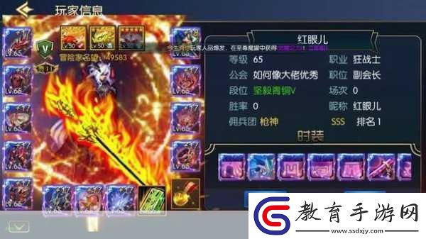 獨(dú)家揭秘Lovemaker手游盛事來(lái)襲