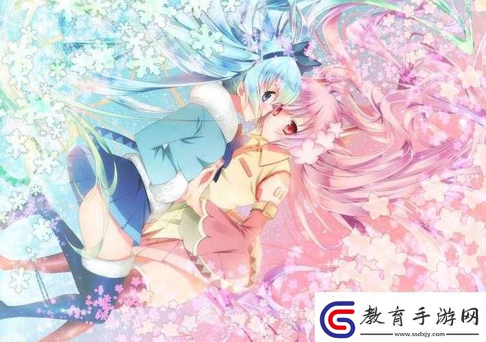 櫻花動漫官方入門
