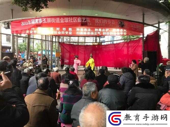 MD換母鬧元宵猜燈謎蘇秦