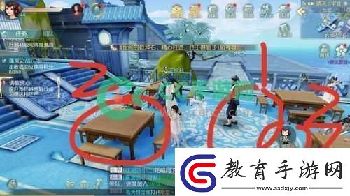 花與劍澄心無憶奇遇攻略詳解