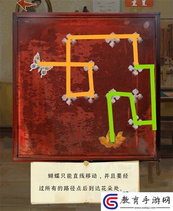 棲云異夢睹玉第二章窺夢怎么過