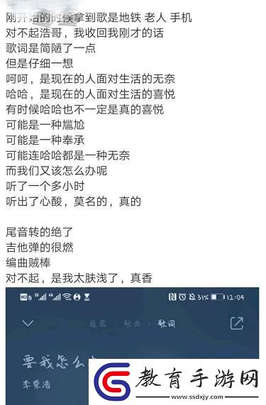 女生啊呵啊呵啊呵啊叫