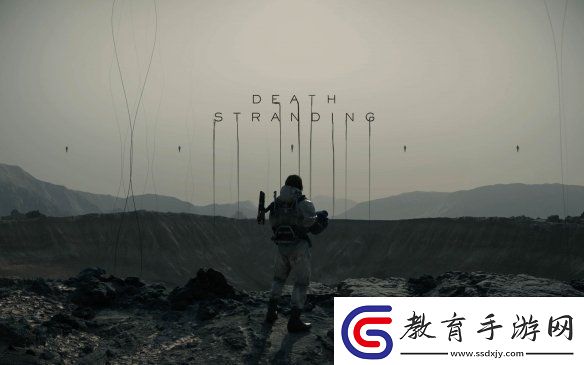死亡擱淺五周年慶典