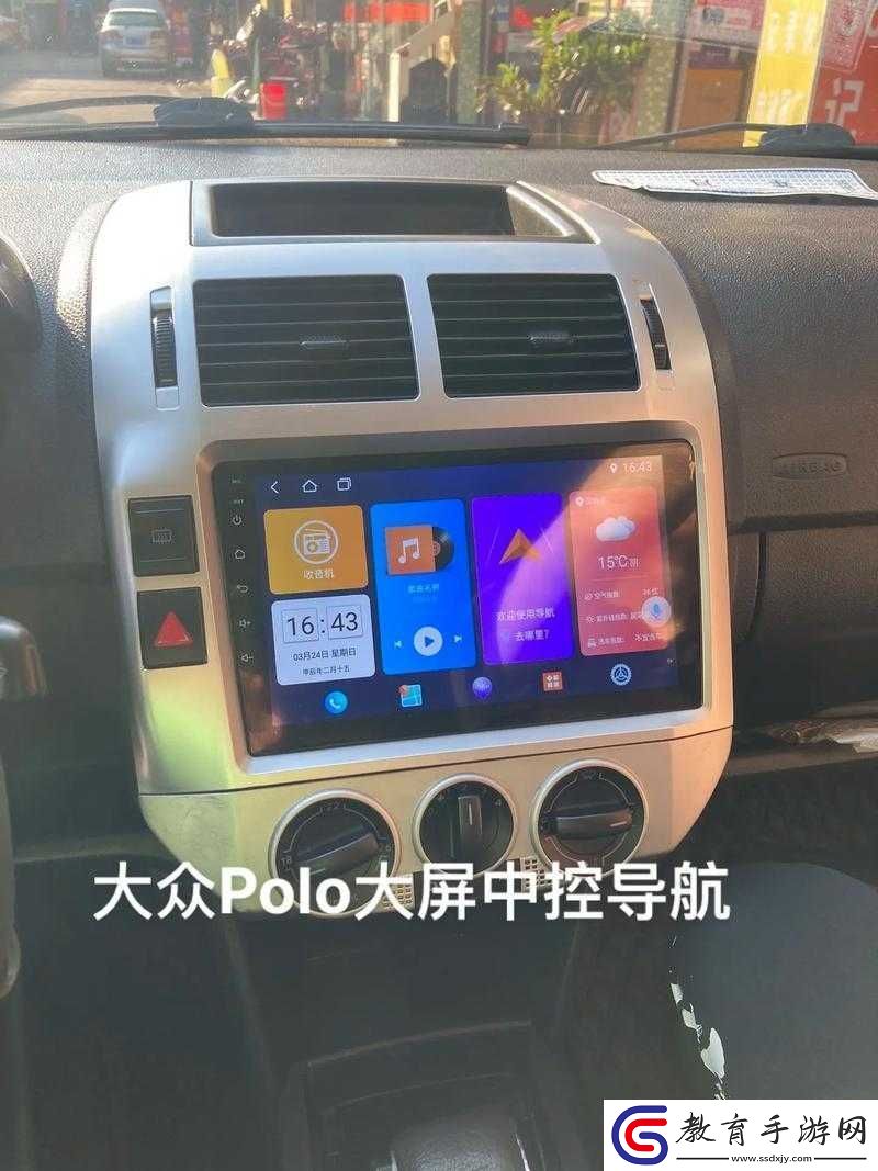 菠蘿導(dǎo)航