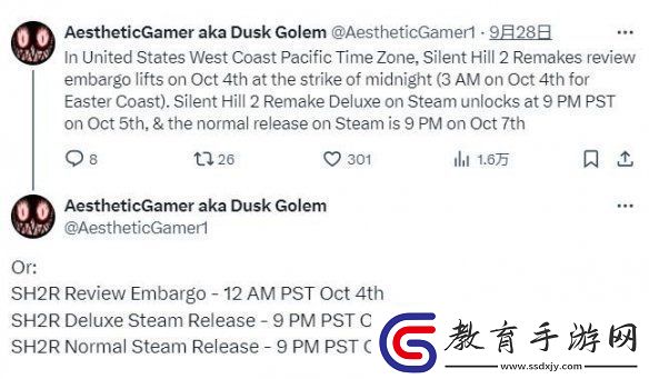 寂靜嶺2重制版即將上線！媒體評分10月4日解禁！