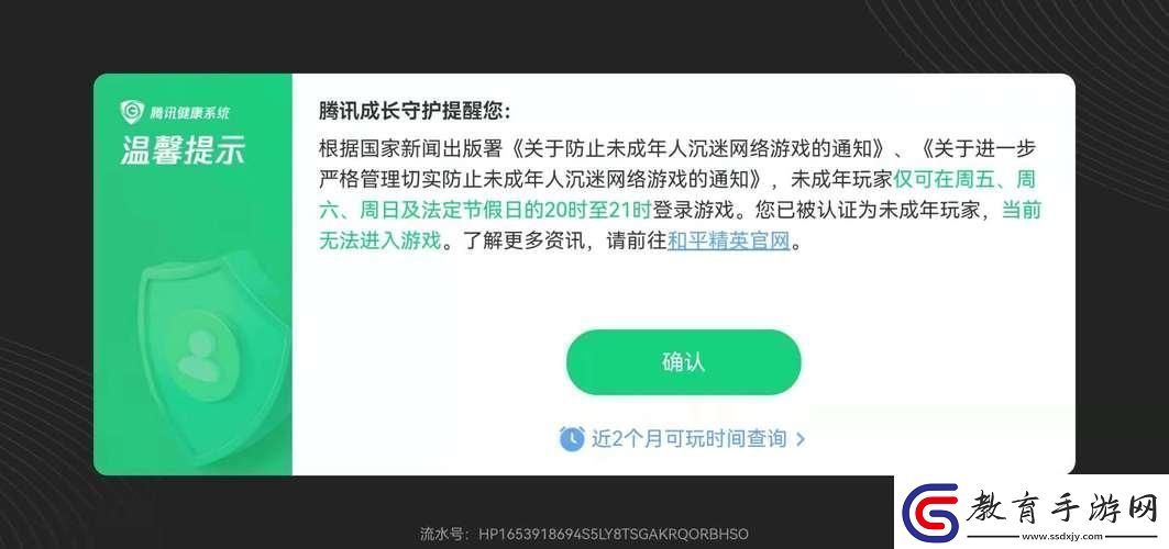 “鵝廠”大動作