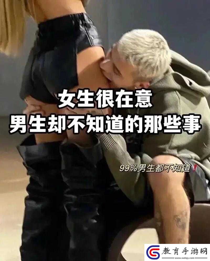 男生女生在一起嗟嗟嗟很痛
