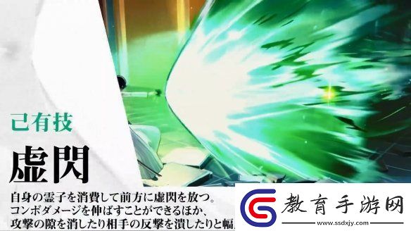 死神