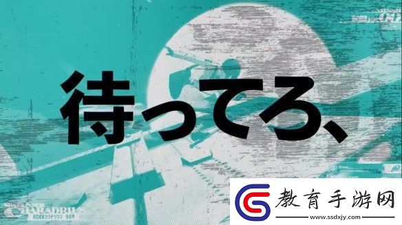 暗喻幻想