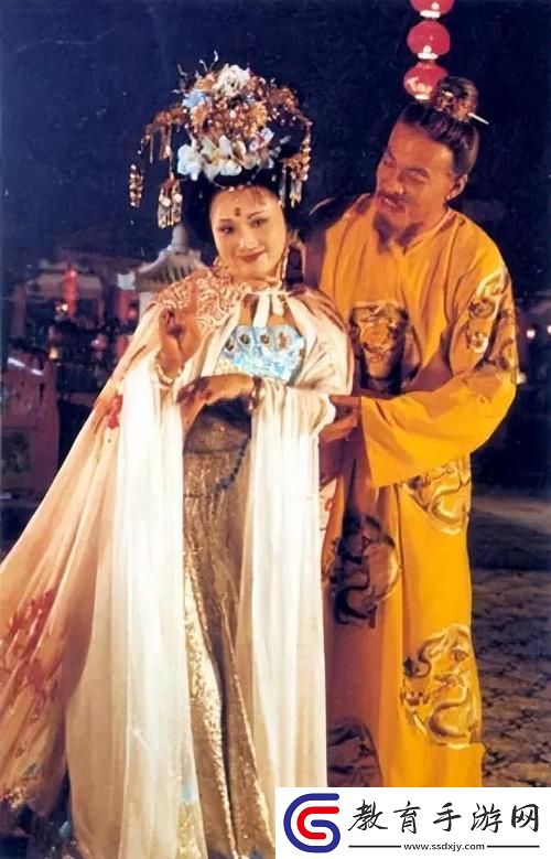“香港三両楊貴妃