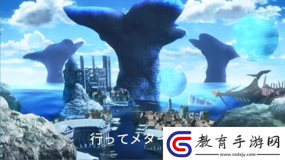 暗喻幻想