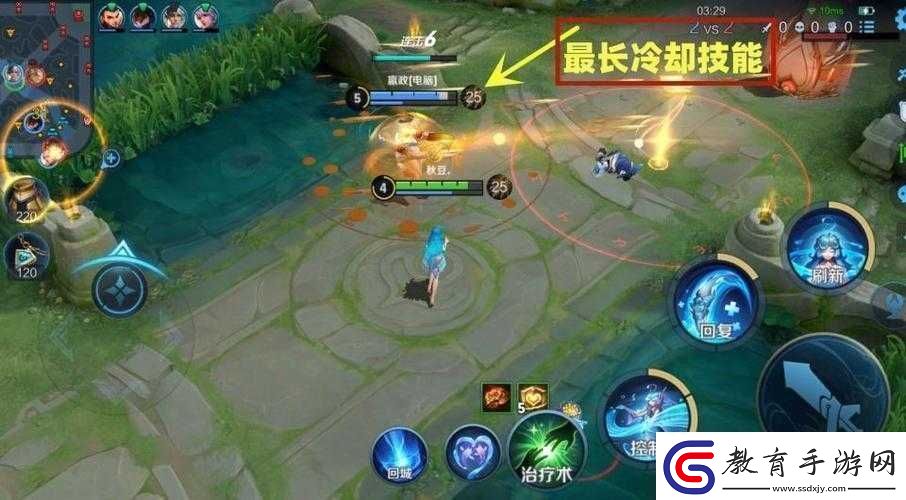 瑤刷盾小黃條查看方式或瑤技能小黃條查看攻略