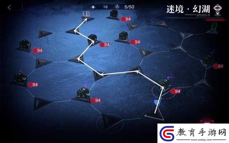 無期迷途