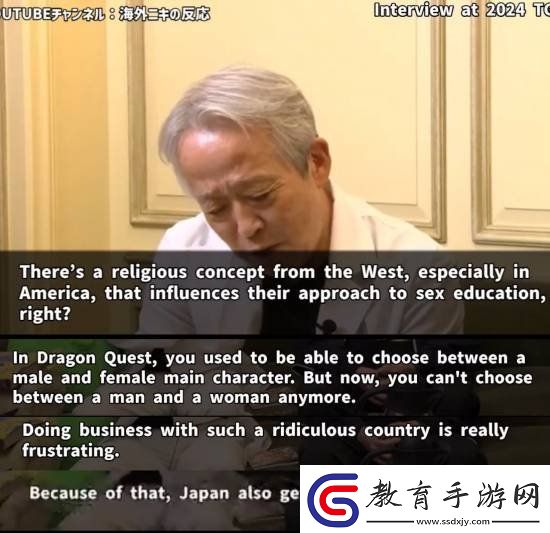 LGBT影響太大！集英社董事長抨擊LGBT病態狹隘！