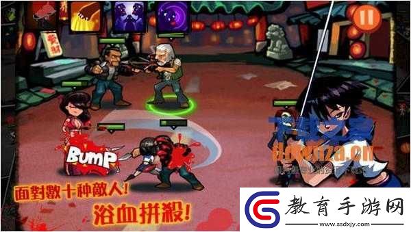 暴力街區操作系統大揭秘
