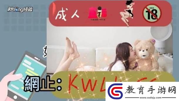 無人區(qū)一碼二碼三碼解碼