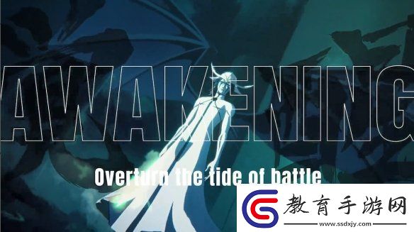 死神