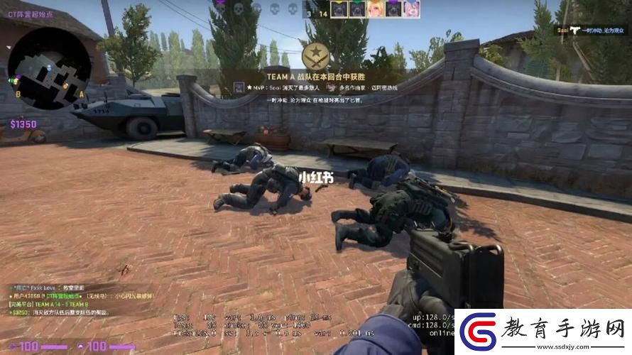 暴走少女CsGo網址