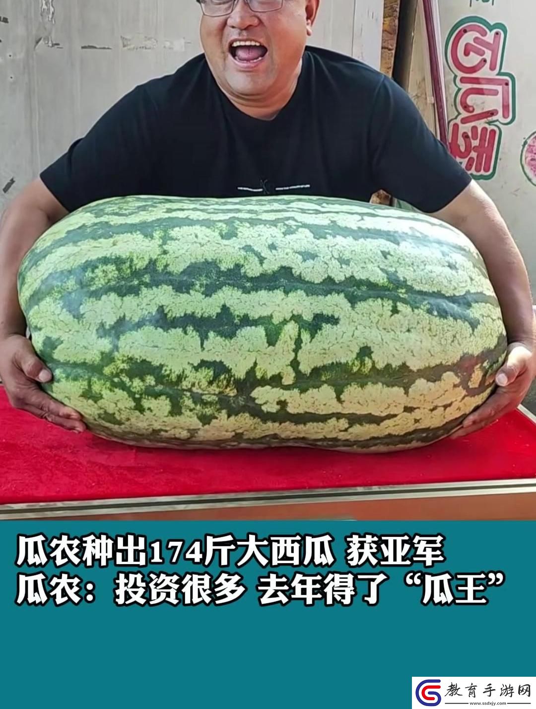 年度科技大瓜盤點(diǎn)